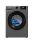 Стиральная машина GORENJE W3NGPI61SAST/C 6 кг инверторная с паром с дозагрузкой белья тихая